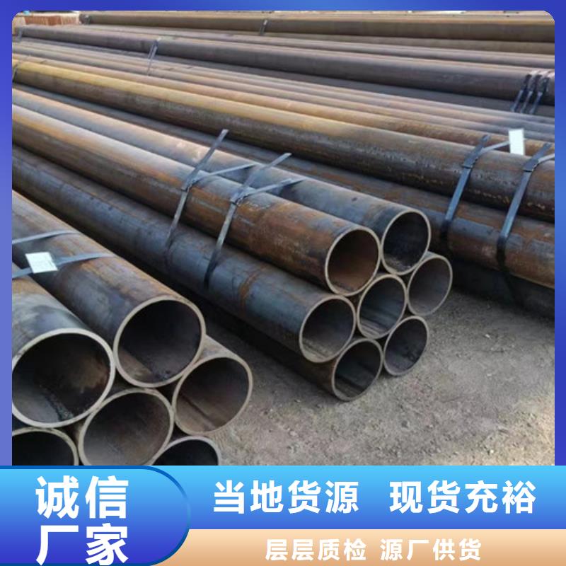 12Cr1MoVG無縫鋼管暢銷全國