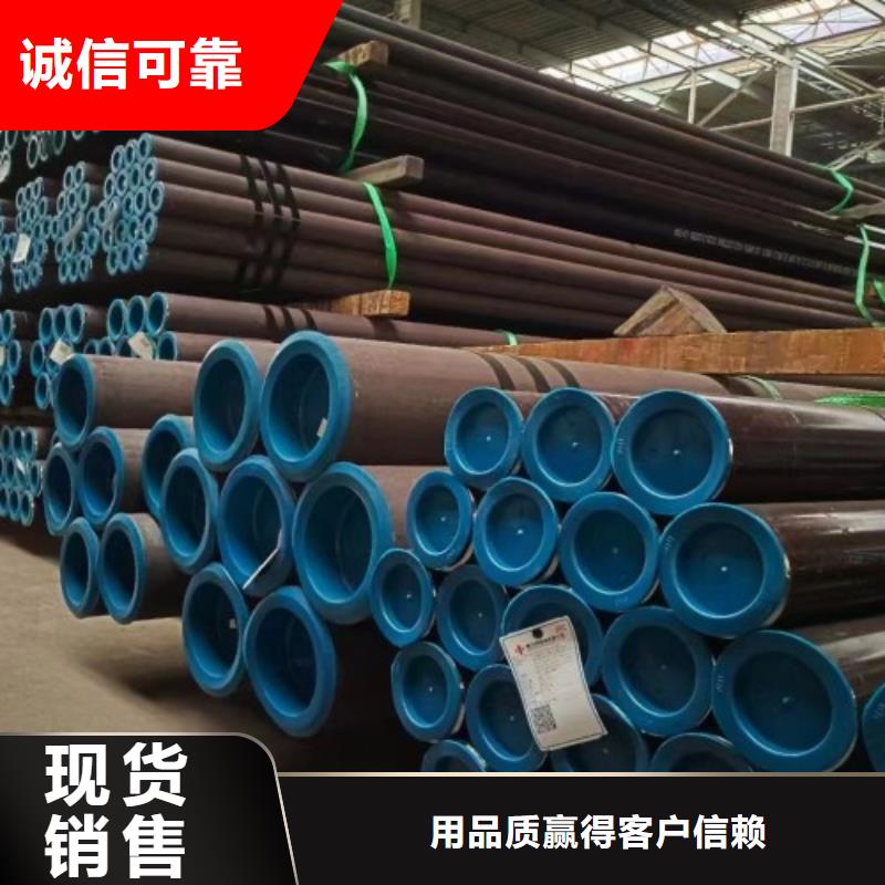 304L不銹鋼管廠家質優價廉