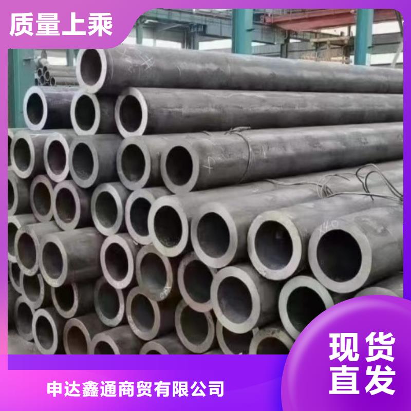299無縫鋼管專業供應商