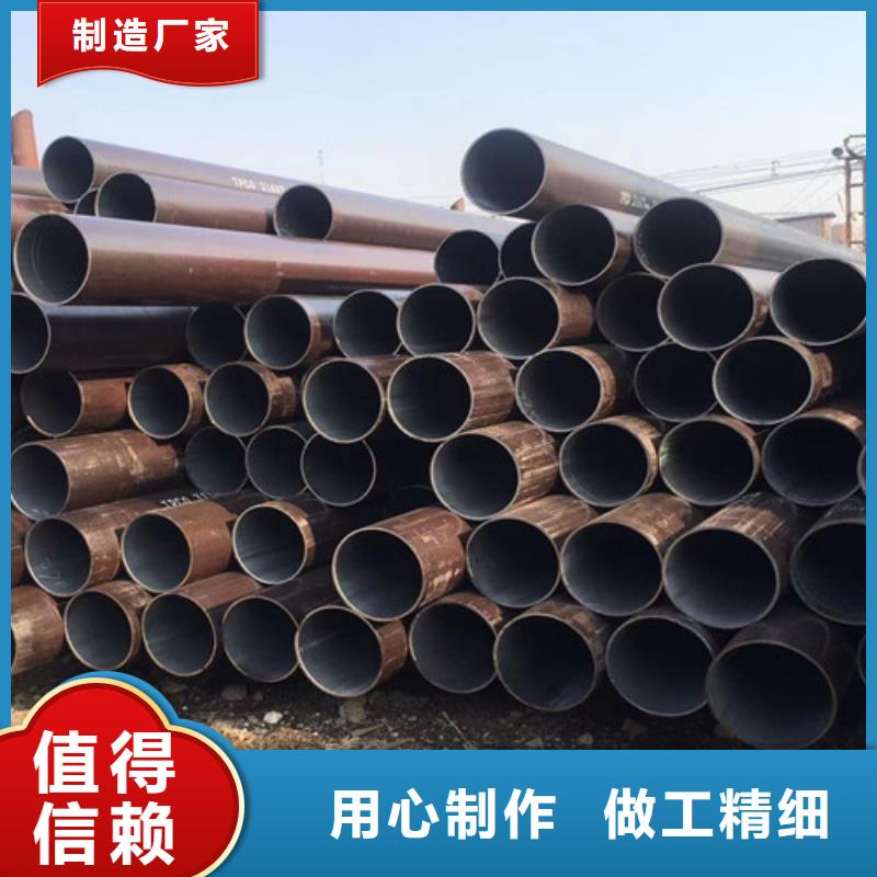 426無縫鋼管廠家批發供應