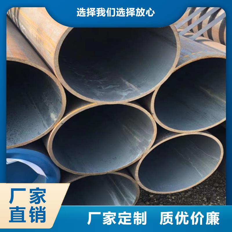 325無縫鋼管支持定制