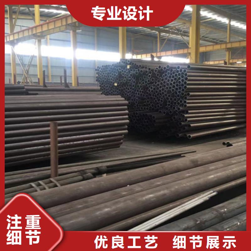 180無縫鋼管生產商_申達鑫通商貿有限公司