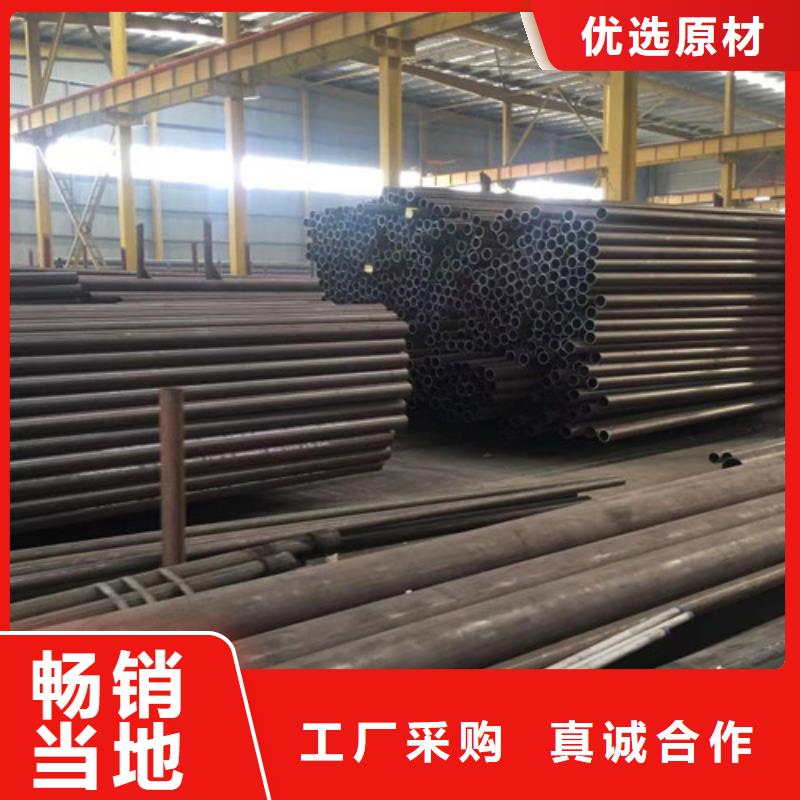 12Cr1MoVG無縫鋼管暢銷全國