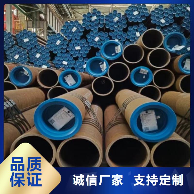 采購325無縫鋼管必看-質量有保障