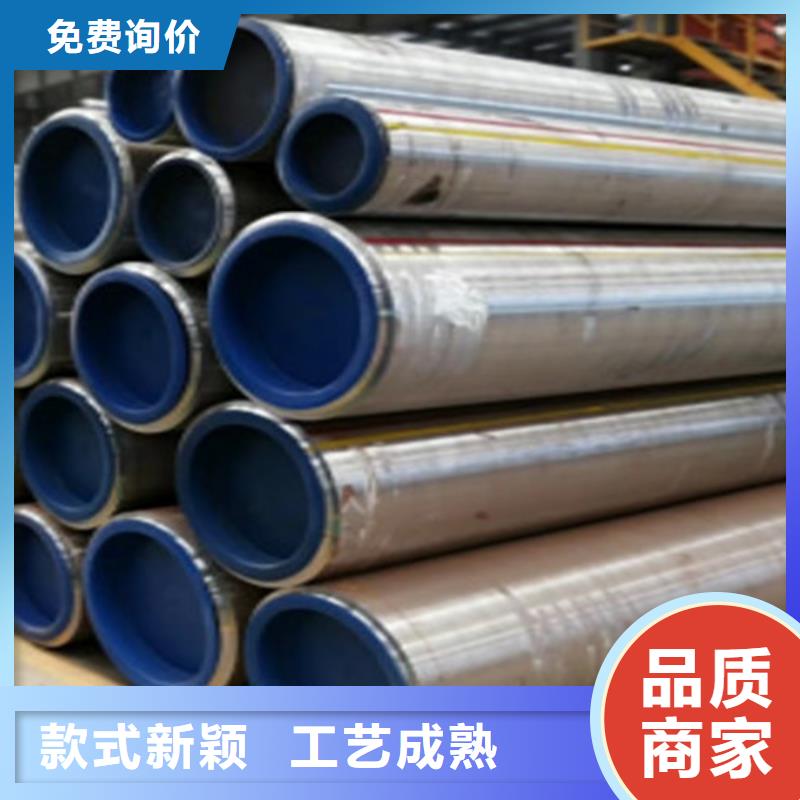 89無縫鋼管公司歡迎您