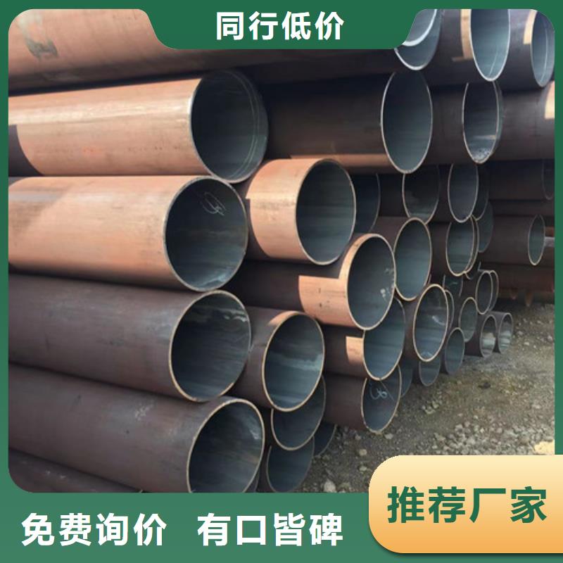 12Cr1MoVG無縫鋼管暢銷全國