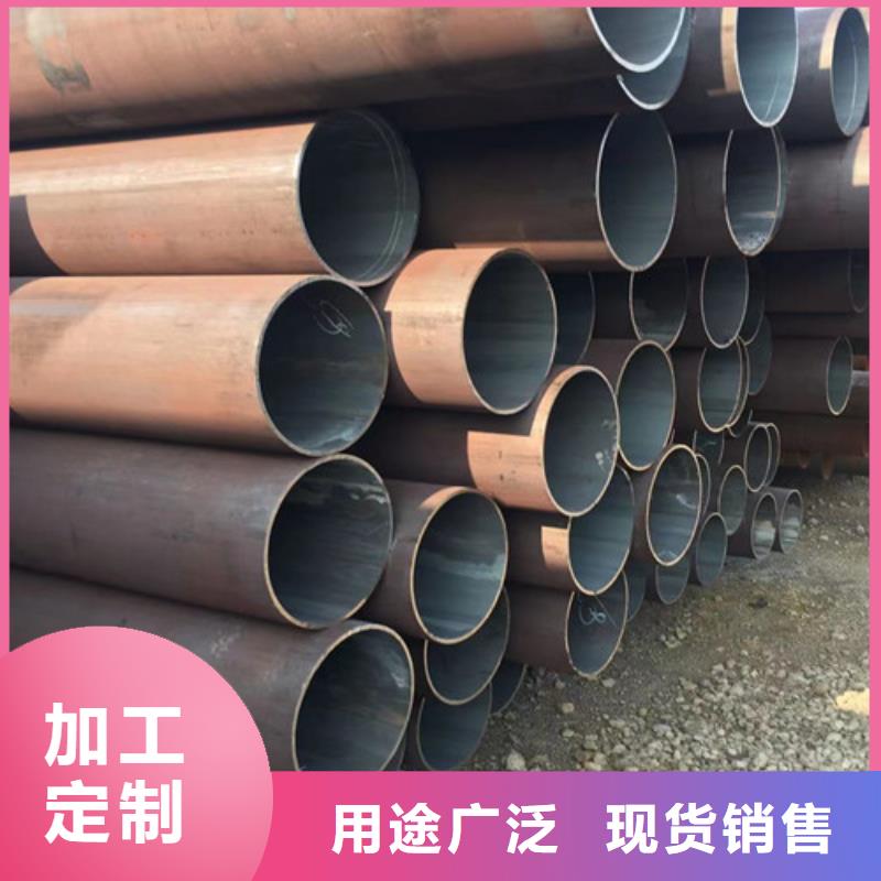 89無縫鋼管價格-定制_申達(dá)鑫通商貿(mào)有限公司
