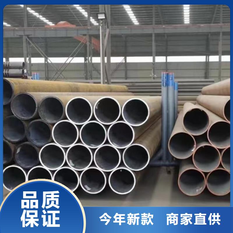 2025現貨供應##299無縫鋼管##型號齊全