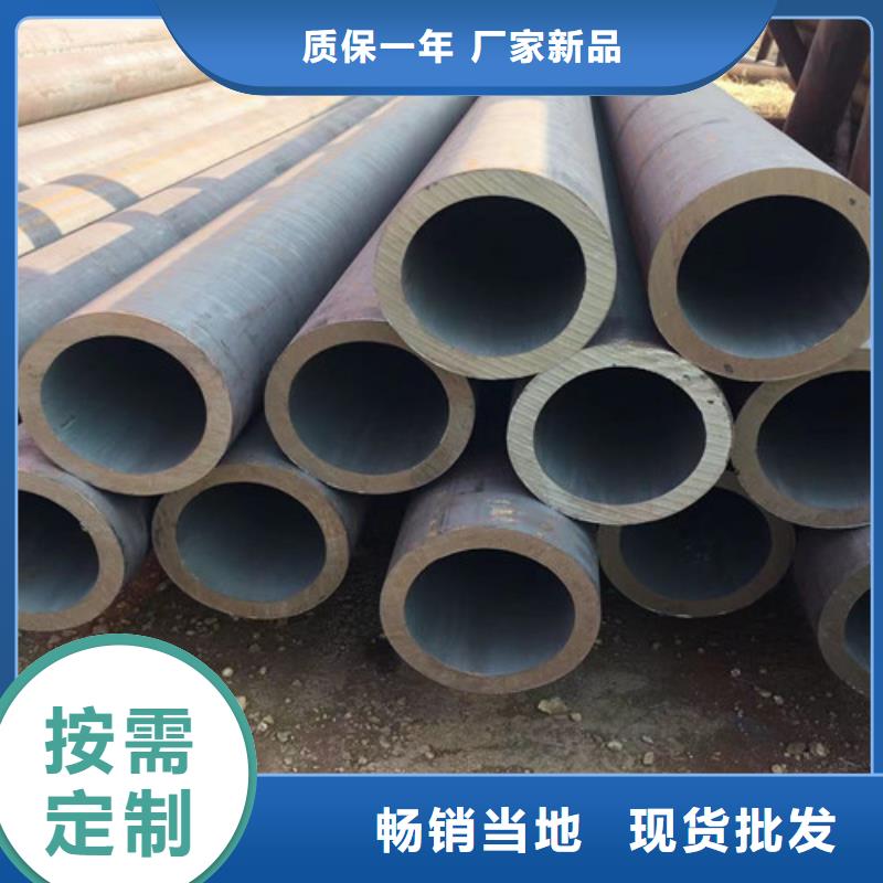 406無縫鋼管產品規格介紹