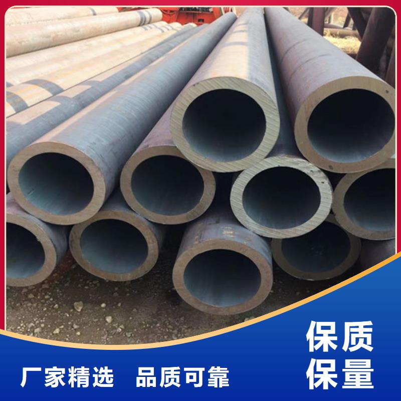 規格齊全的426無縫鋼管基地