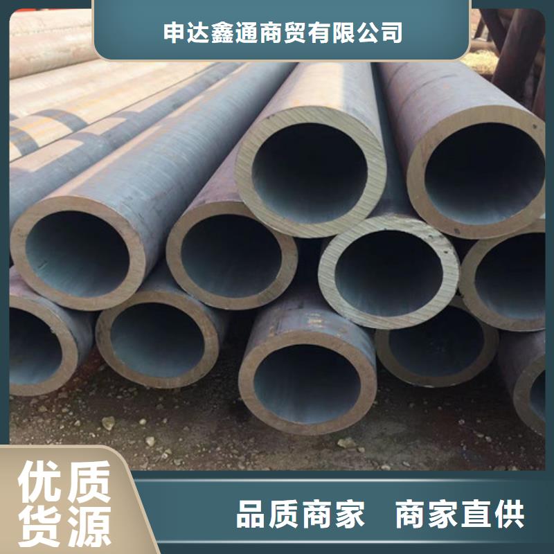 299無縫鋼管存貨充足