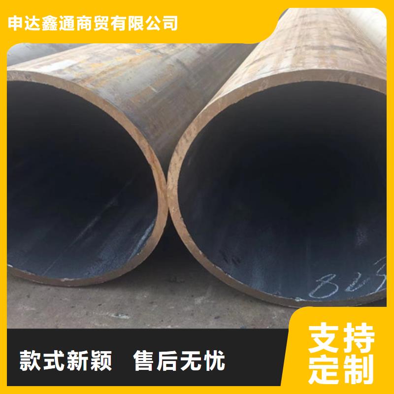 2025現貨供應##299無縫鋼管##型號齊全