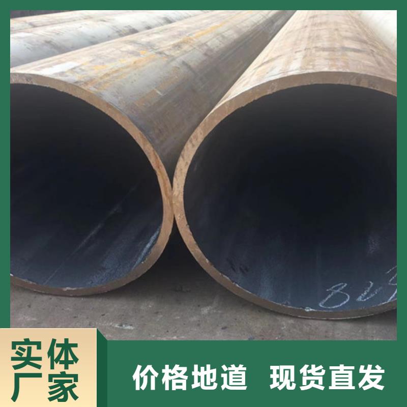299無縫鋼管專業供應商