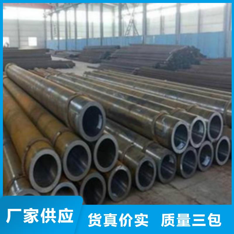273無(wú)縫鋼管生產(chǎn)商_申達(dá)鑫通商貿(mào)有限公司