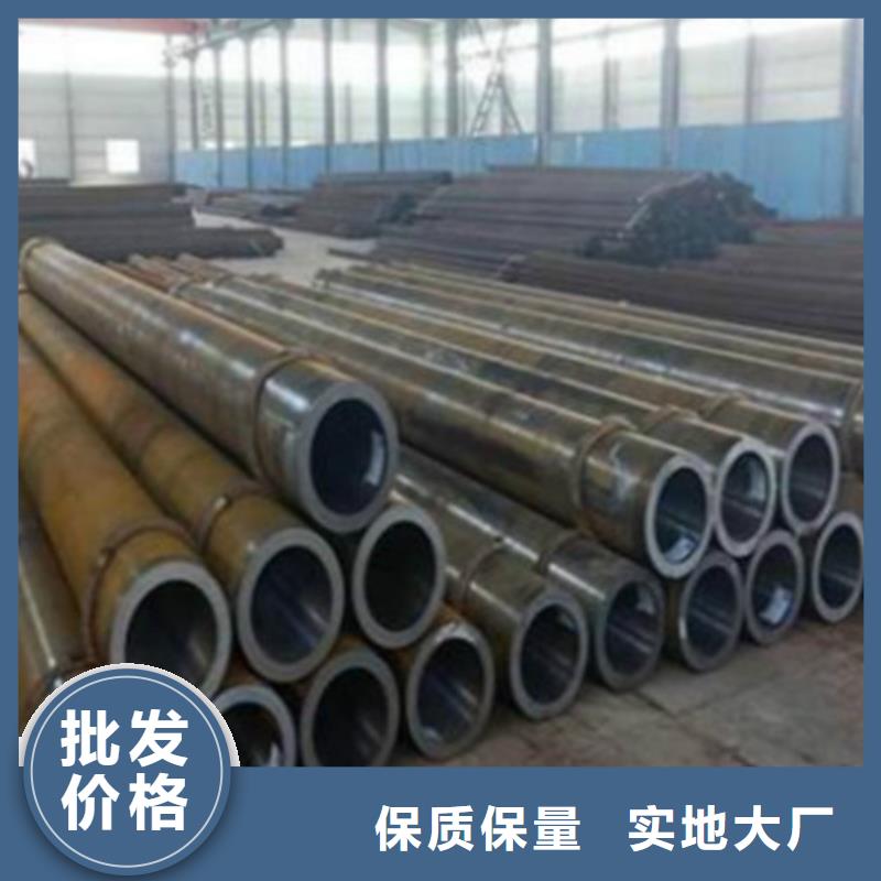 180無縫鋼管生產商_申達鑫通商貿有限公司