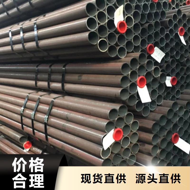 12Cr1MoVG無縫鋼管暢銷全國