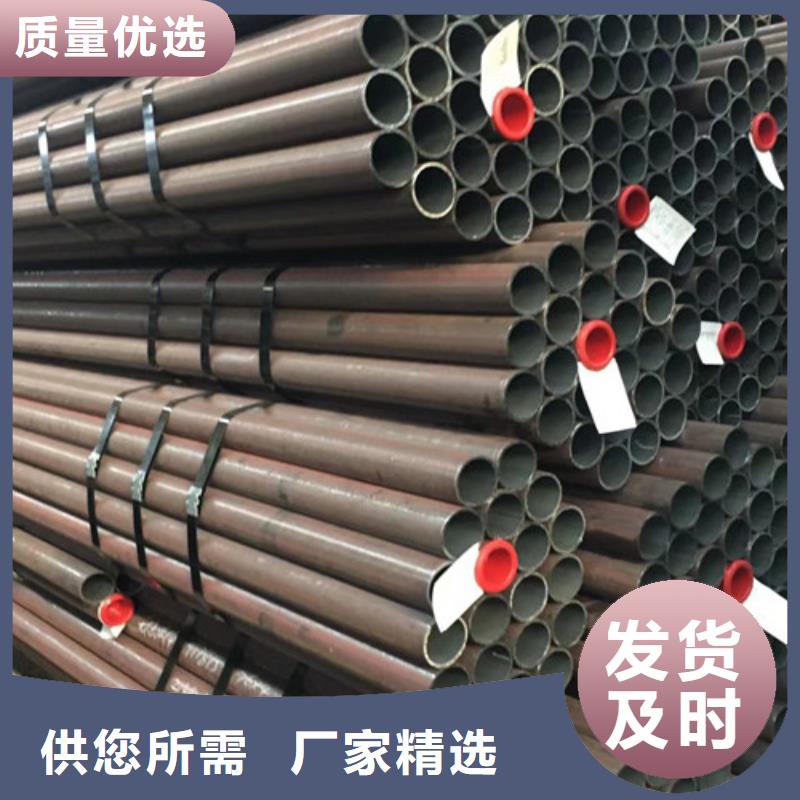 12Cr1MoVG無縫鋼管暢銷全國