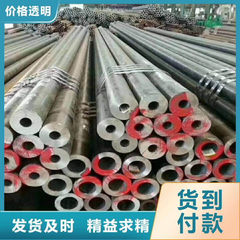 325無縫鋼管源頭廠家