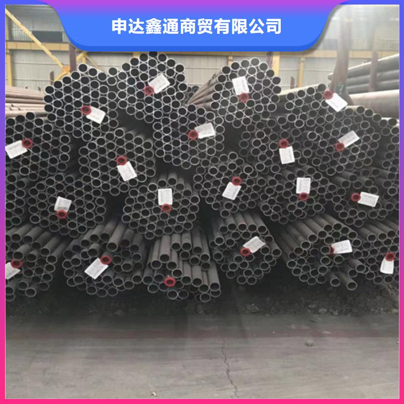426無縫鋼管價格從優