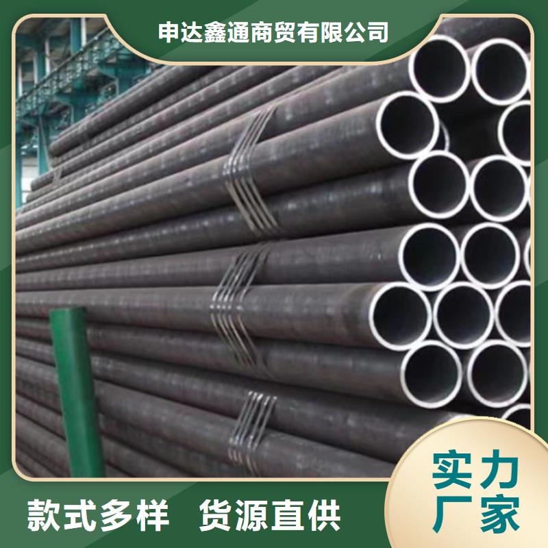 299無縫鋼管誠信經營廠家