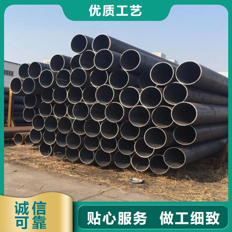 12Cr1MoV無縫鋼管廠家價格公道