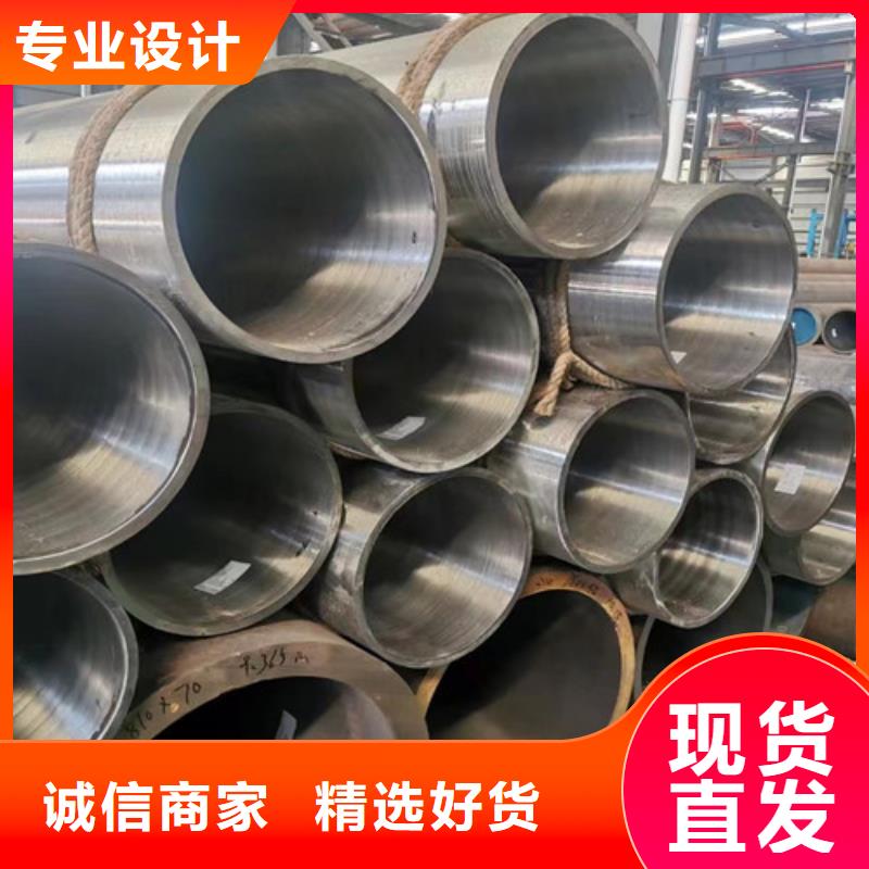 219無縫鋼管免費郵寄樣品