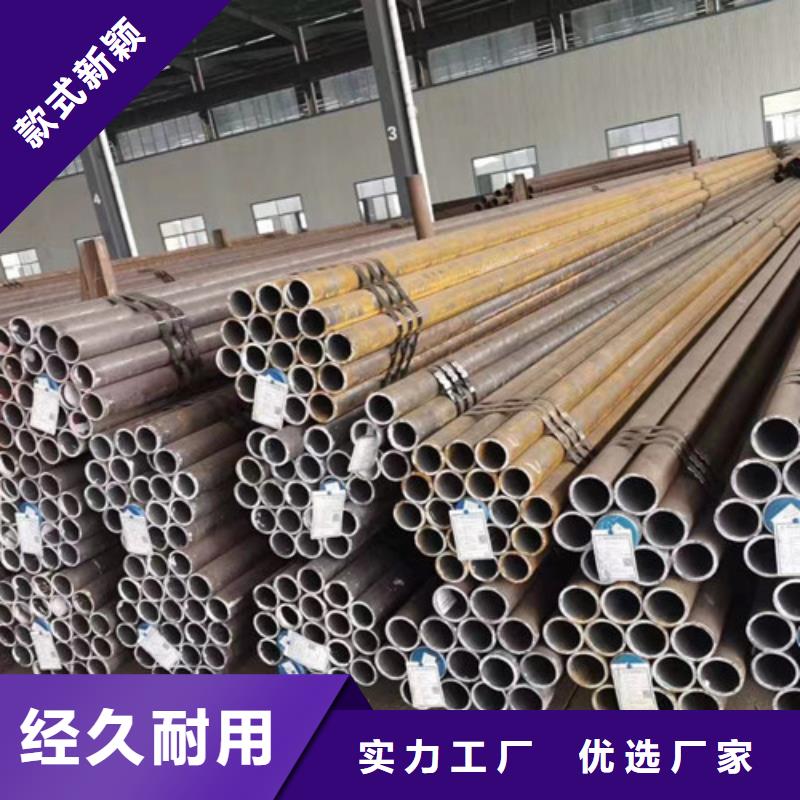 批發377無縫鋼管的批發商