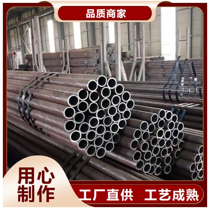 325無縫鋼管源頭廠家