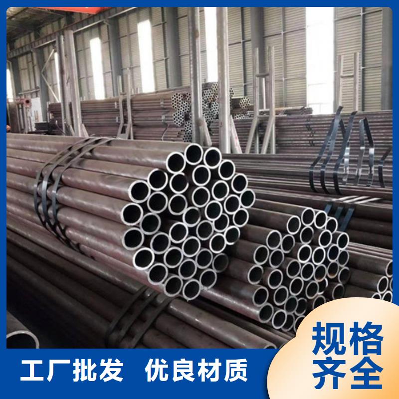 12Cr1MoVG無縫鋼管暢銷全國
