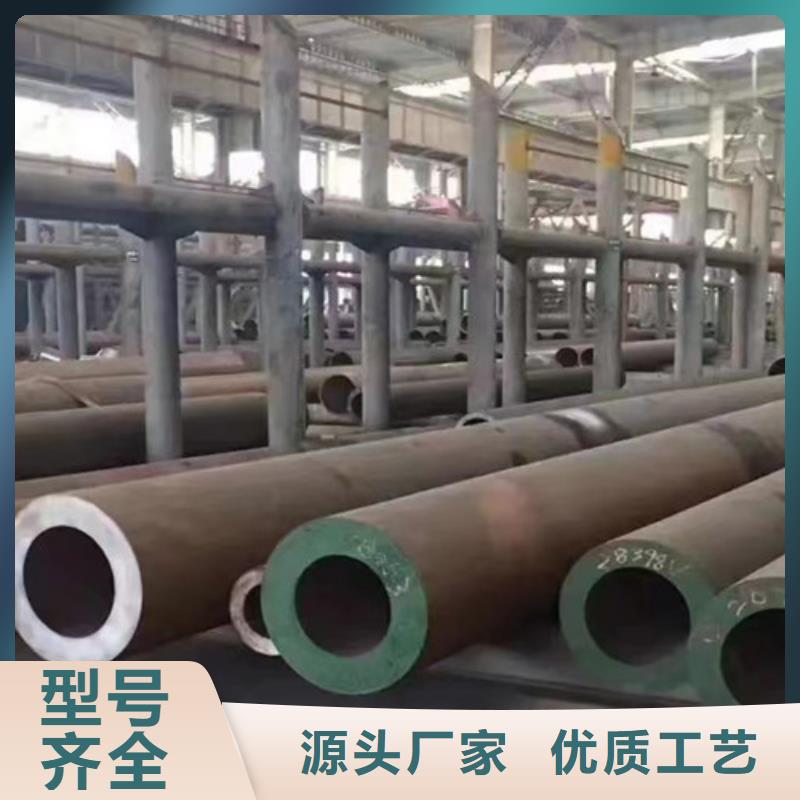 12Cr1MoV無縫鋼管廠家價格公道