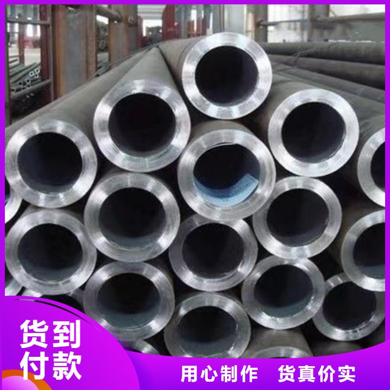 304L不銹鋼管廠家質優價廉