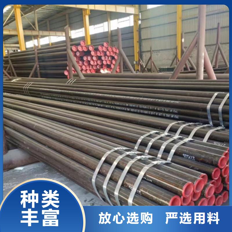 325無縫鋼管源頭廠家