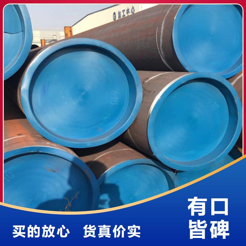 12Cr1MoVG無縫鋼管暢銷全國
