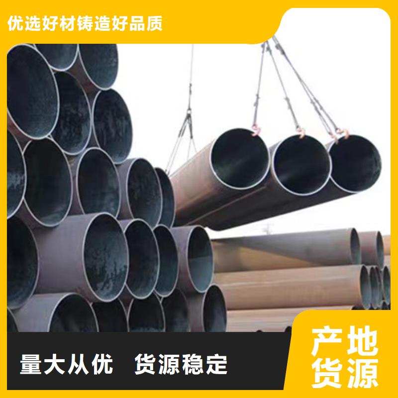 12Cr1MoVG無縫鋼管暢銷全國