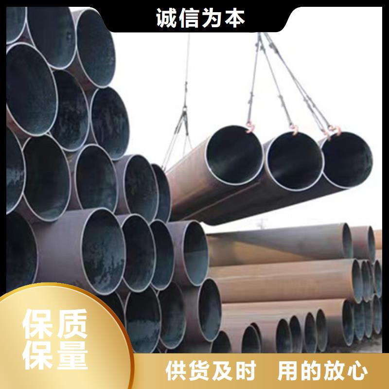2025現貨供應##299無縫鋼管##型號齊全