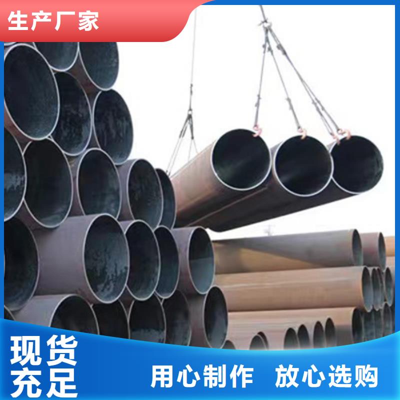 12Cr1MoVG無縫鋼管暢銷全國