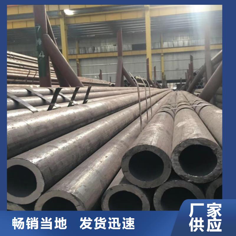89無縫鋼管價格-定制_申達(dá)鑫通商貿(mào)有限公司