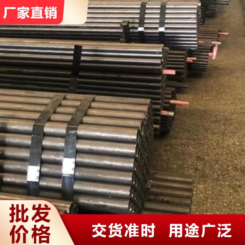 好消息：219無縫鋼管廠家優惠促銷