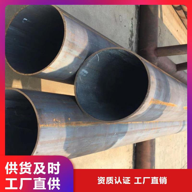 規格齊全的426無縫鋼管基地