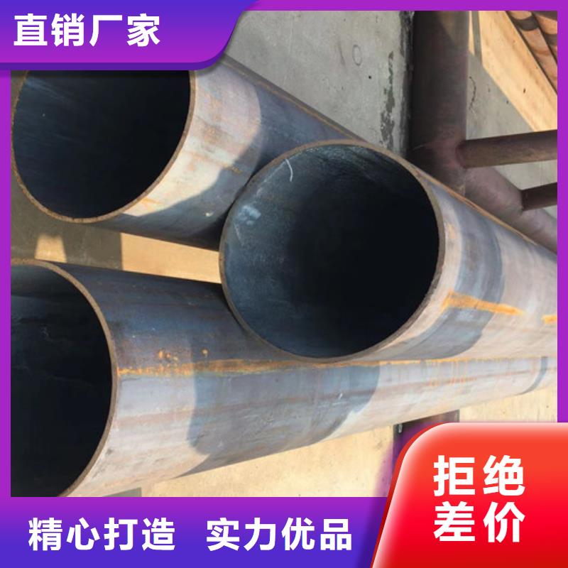 180無縫鋼管-一家專業的廠家