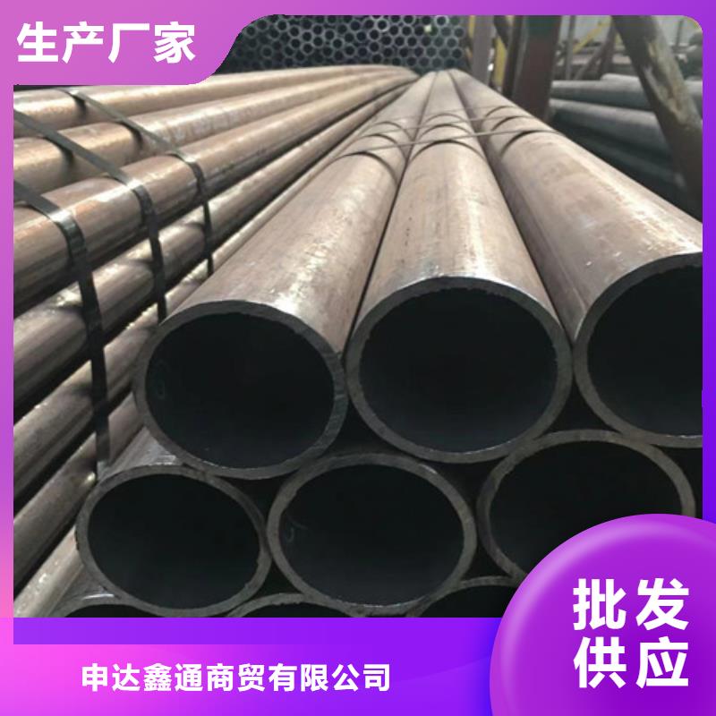 304L不銹鋼管、304L不銹鋼管廠家-認(rèn)準(zhǔn)申達鑫通商貿(mào)有限公司