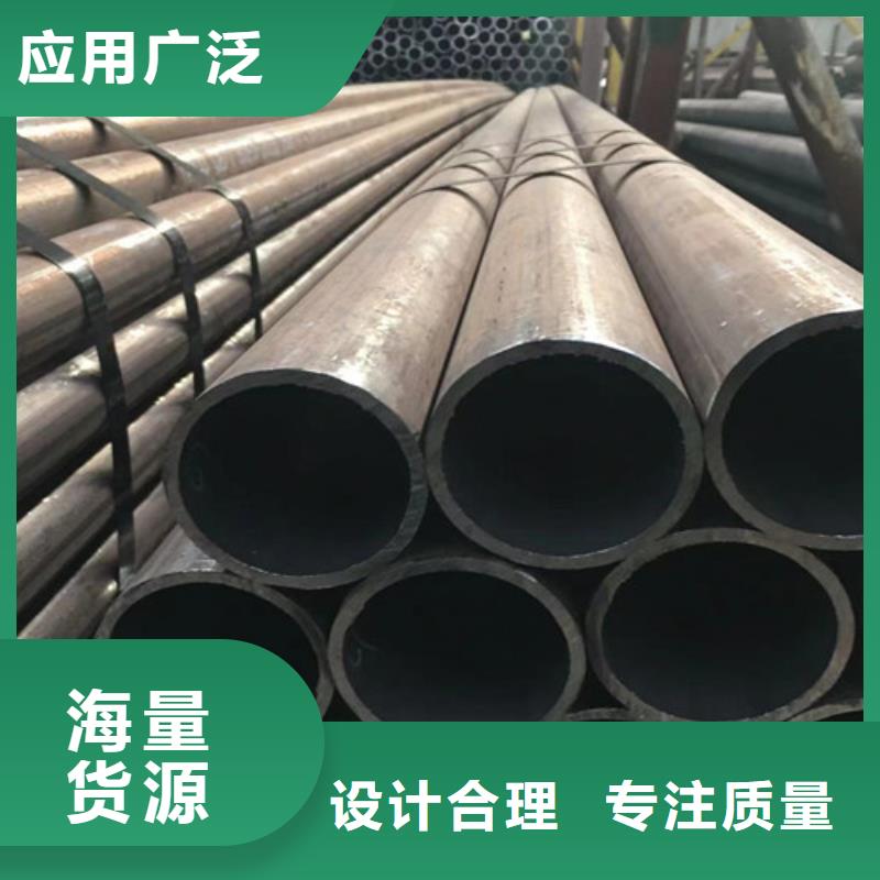273無縫鋼管公司