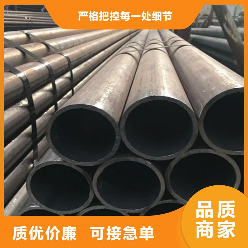 273無(wú)縫鋼管生產(chǎn)商_申達(dá)鑫通商貿(mào)有限公司