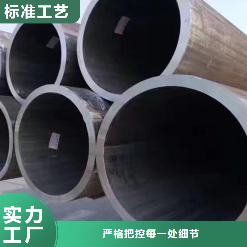 批發219無縫鋼管的經銷商