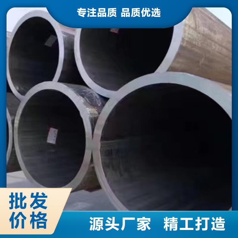 180無縫鋼管廠家實力雄厚