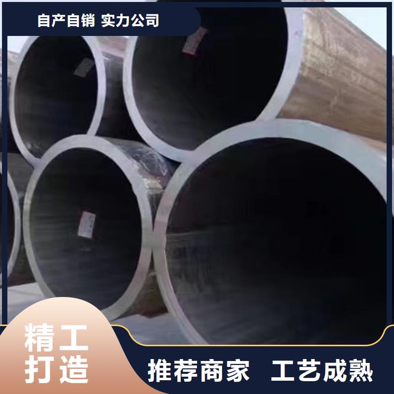 273無縫鋼管質量好價格優
