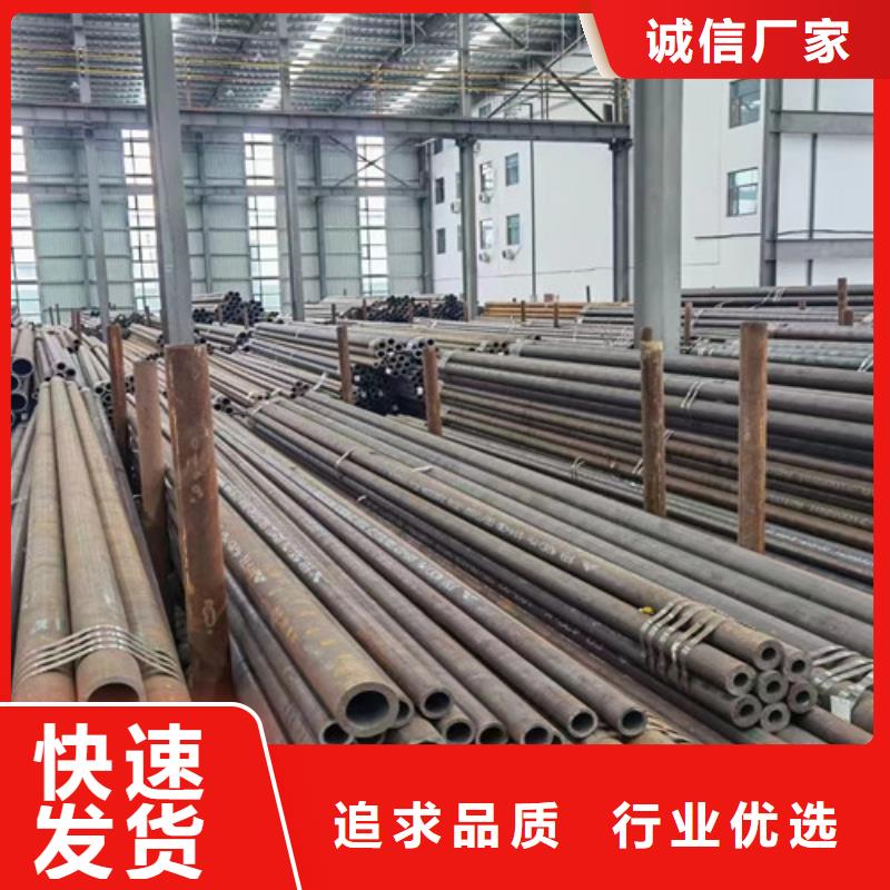 12Cr1MoVG無縫鋼管暢銷全國