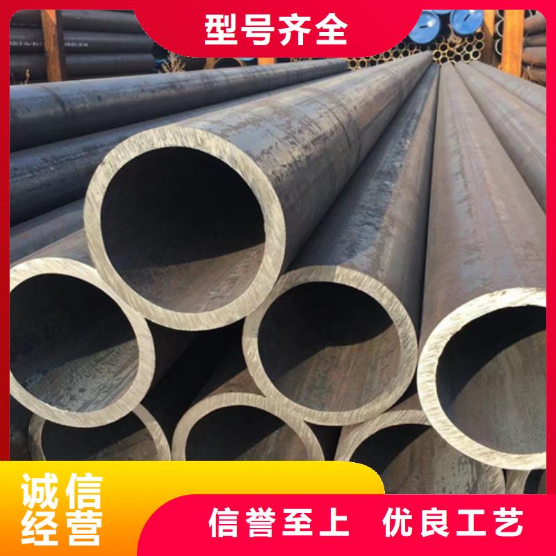 口碑好的273無縫鋼管批發商
