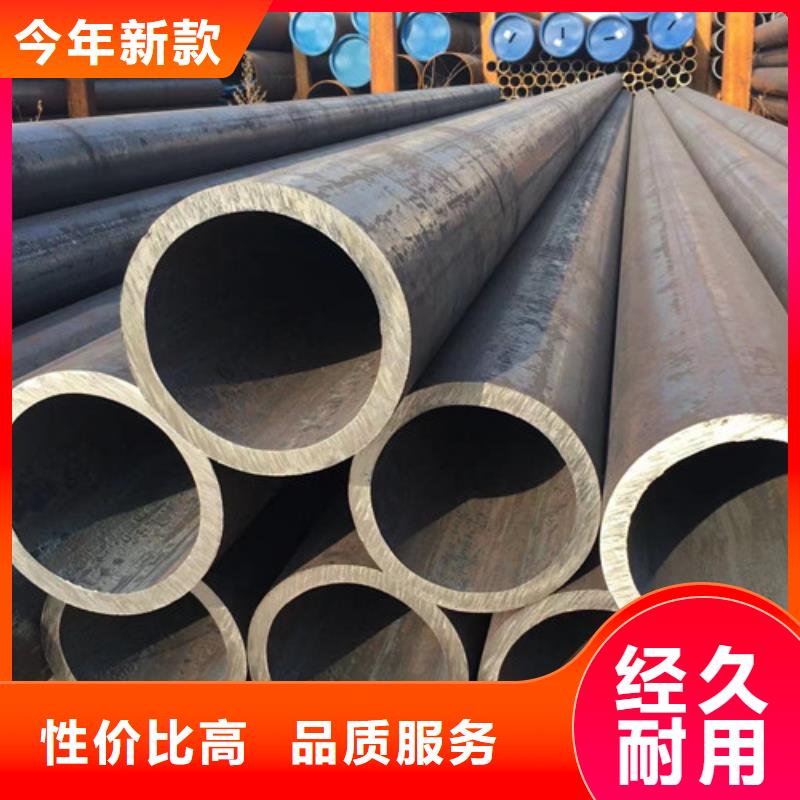 325無縫鋼管源頭廠家