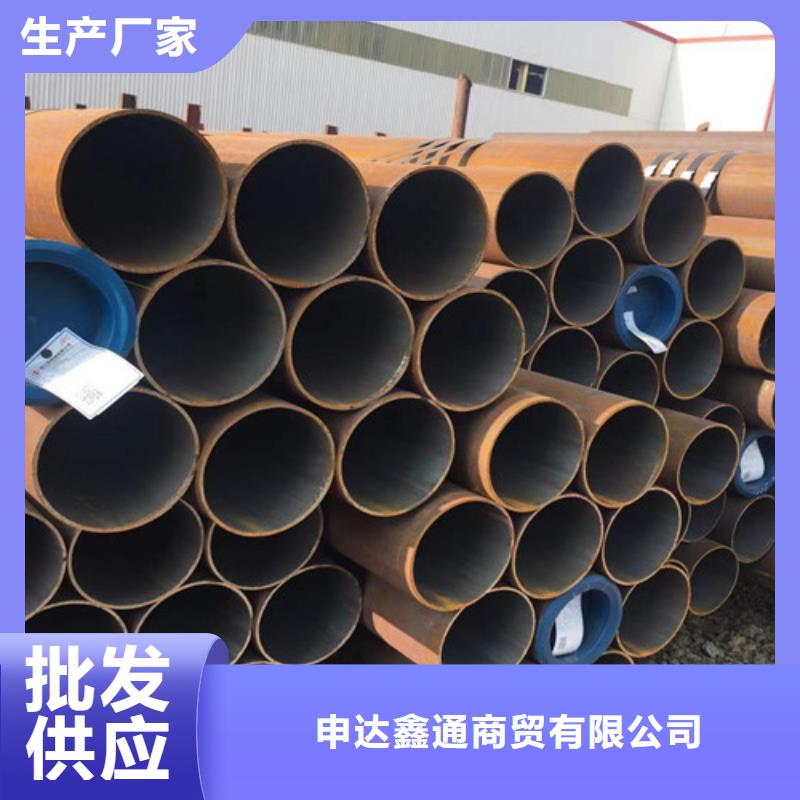 12Cr1MoVG無縫鋼管暢銷全國